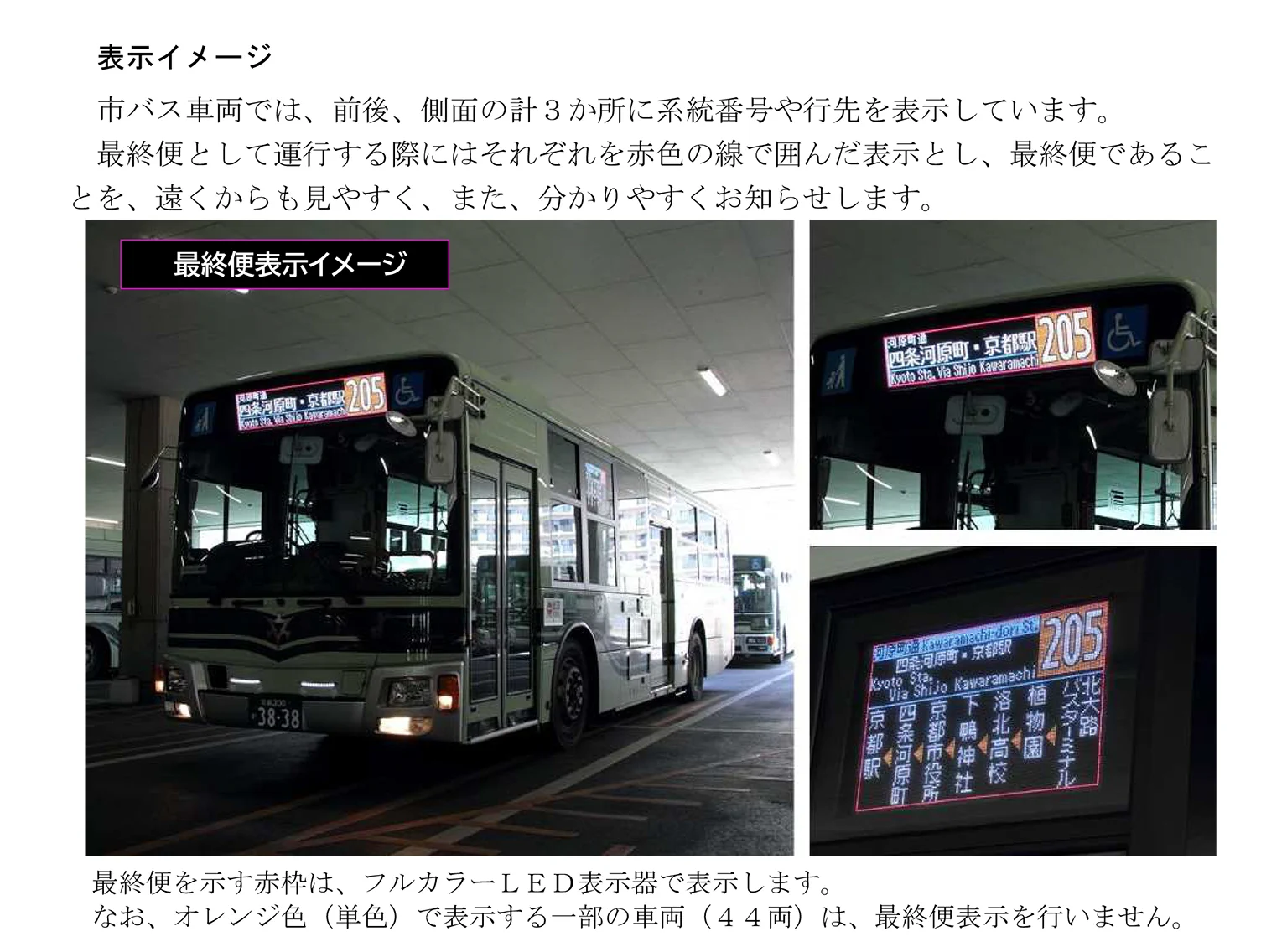 Manabu INOUE on X: 