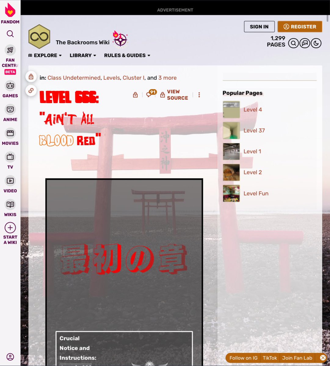 英語版fandomのbackroomsサイトで改変されたlevel666見たけどフォントが強烈すぎて笑った