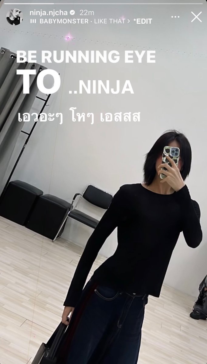 เห็นเอวนินจา แล้วไม่อยากกินพิซซ่าเลย 😮‍💨

#Ninja4MIX