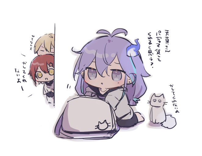 柚木まほろ🍭🩵 (@holystars123) on Twitter photo 