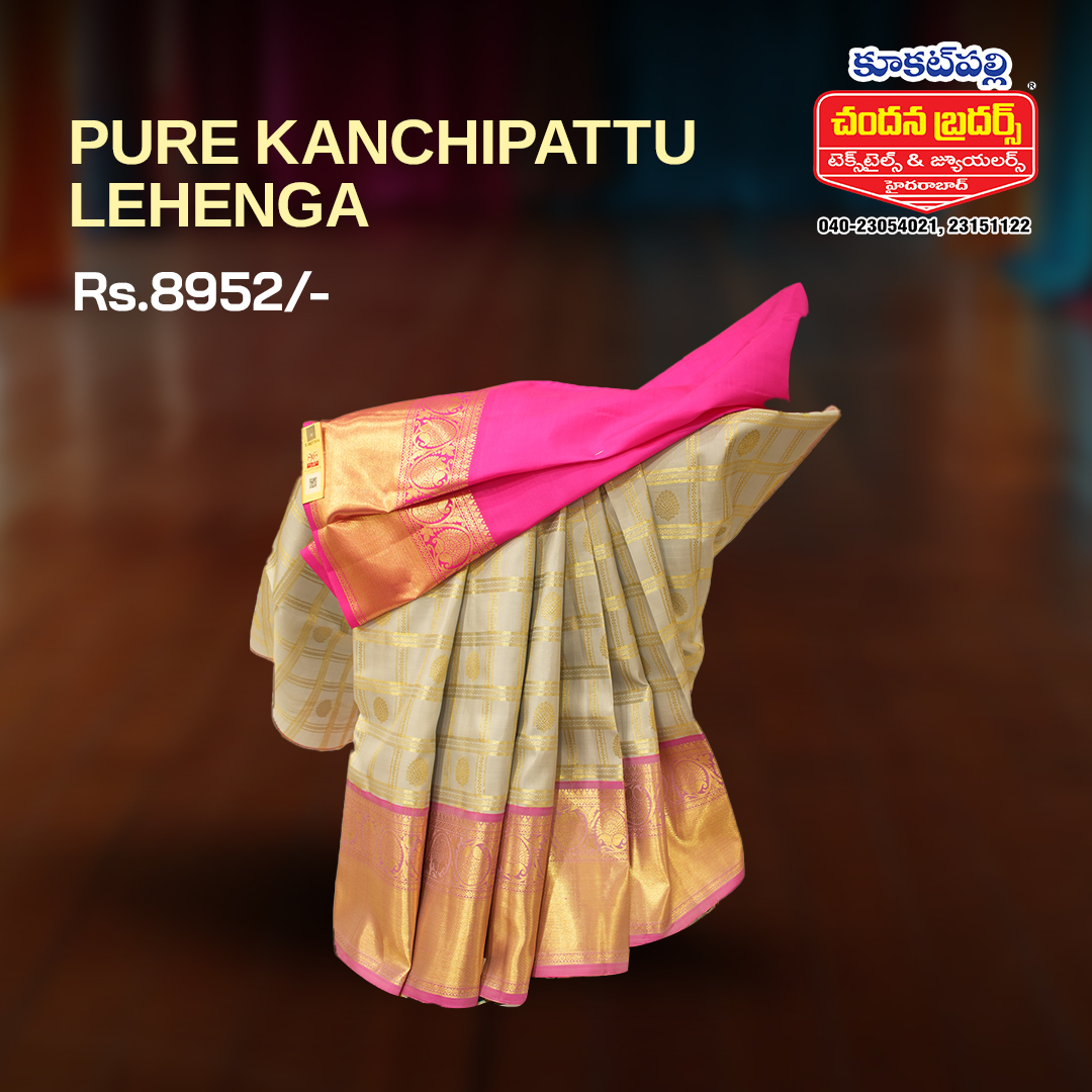 Pure Kanchi Pattu Lehenga Price : Rs.12,936/- Call/WhatsApp +918790311774 Best sarees by Chandana Brothers KPHB. . . . #kanchipurampattu #kanchipattulehenga #lehenga #kanchipattusaree #pattusaree #kanjeevaramsarees #latestpattusarees #sarees