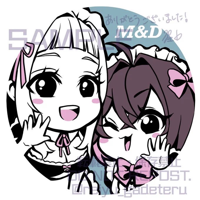 #有償依頼 #イラスト依頼 #oc オリジナルメイド2人組 アイコン ご依頼くださり、描かせて頂きました 切り絵風にペン強調するの楽しかったです! ありがとうございました