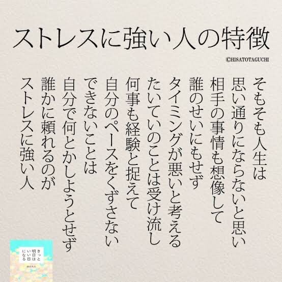 bozu_108's tweet photo. めっちゃストレスに強い人しか分からないこと選手権

最優秀賞
これ https://t.co/dTZpCIsYQh