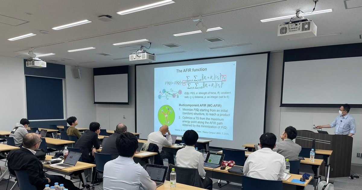 ICReDD hosted a training seminar on the GRRM program for members of the Digitalization-driven Transformative Organic synthesis (Digi-TOS) project. Attendees practiced running calculations on ICReDD servers and visualizing the resulting chemical structures. icredd.hokudai.ac.jp/news/11306