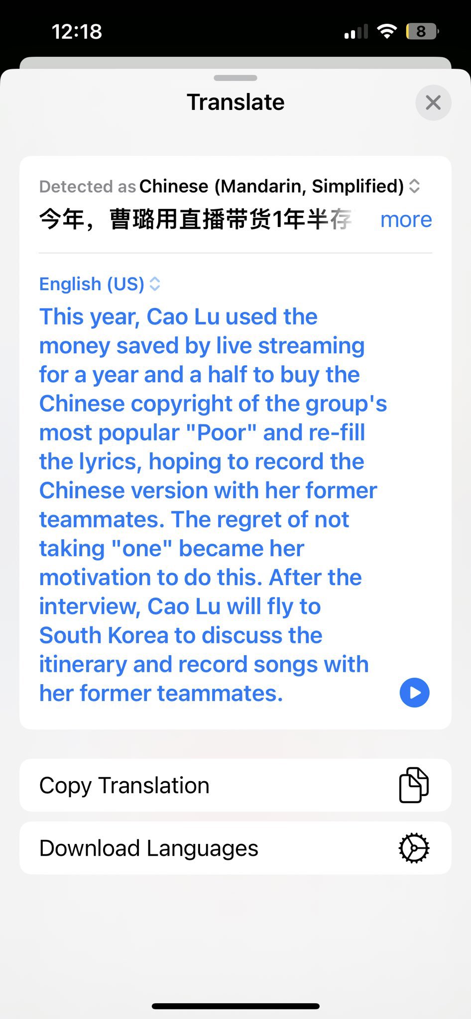 GOJextBWoAAuq9I?format=jpg&name=large