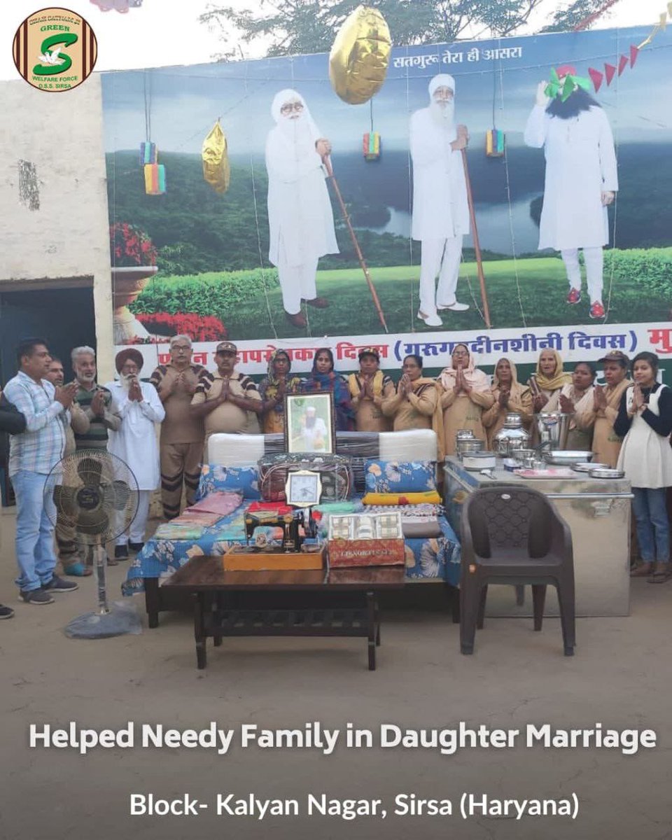 jasveer164's tweet photo. Due to poor financial condition,many families are unable to bear the expenses of their daughter's marriage.Under the Blessings campaign started by Ram Rahim Ji,the followers of Dera Sacha Sauda provide financial help to such families in the marriage of their daughters
#Aashirwad https://t.co/M2mzhjMCP8