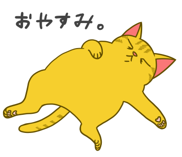 OssanTora's tweet photo. おっさんねこは、日向ぼっこが好き。

スタンプのご購入はこちら→https://t.co/p0UZcy6ooz https://t.co/diXcbSm8fn