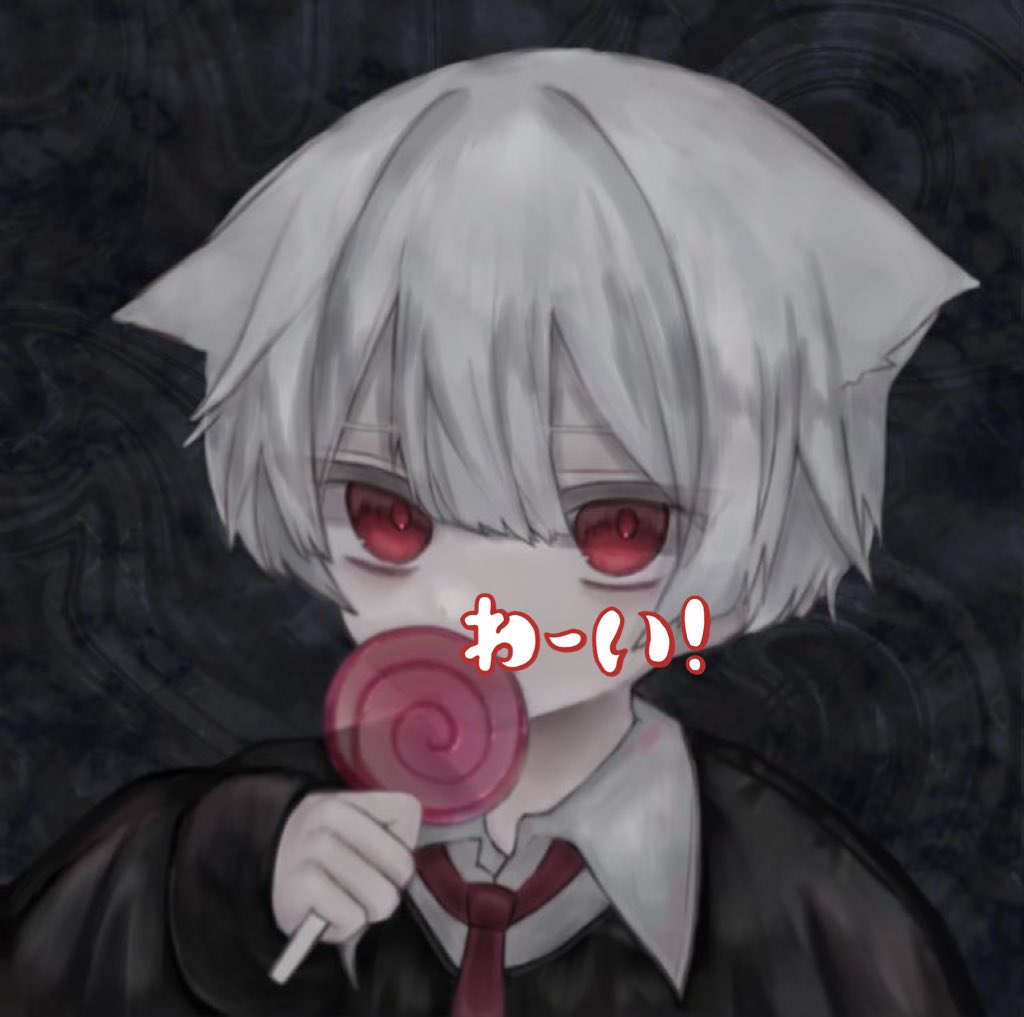 描いてくれた可愛い😭