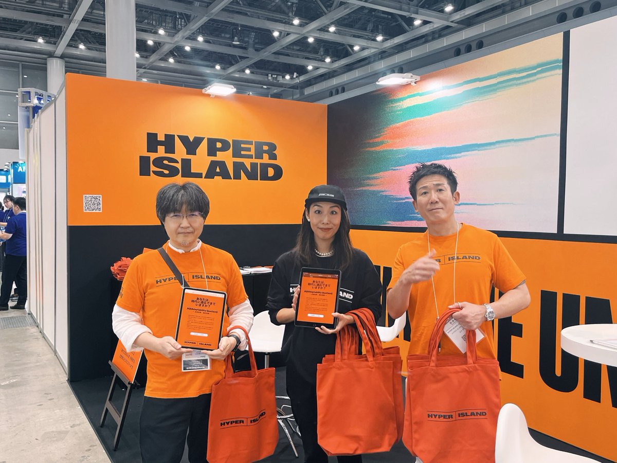 hyperislandjp's tweet photo. 本日より、東京ビッグサイト西展示棟にて、デジタル人材育成EXPOに出展しております!AQ(逆境指数)診断も実施していますので、ぜひお立ち寄りください。
オレンジカラーのブースが目印です◎
#NextTechWeek #デジタル人材育成expo
#東京ビッグサイト #HyperIslandJapan https://t.co/3c9rPSKE03
