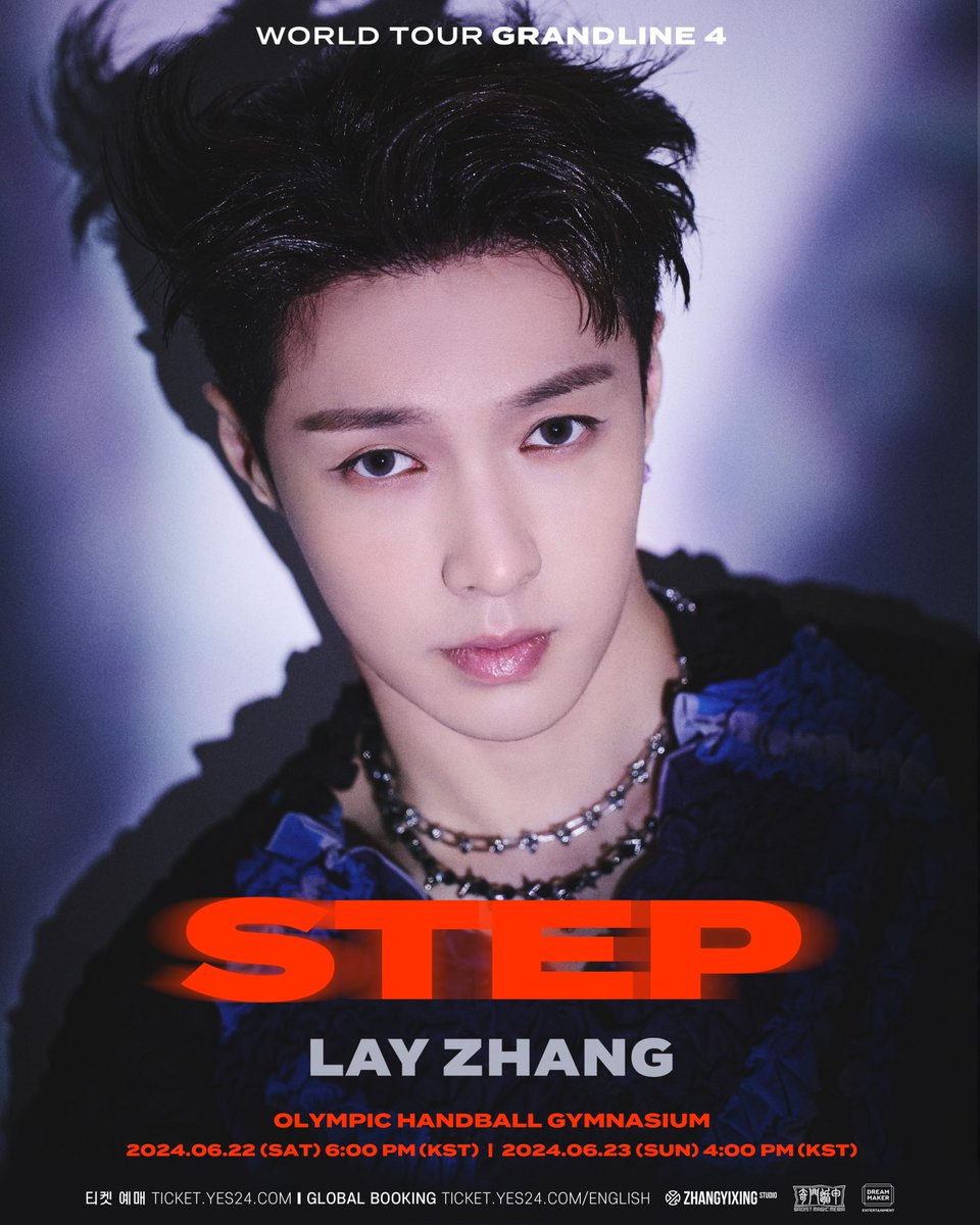 𝟐𝟎𝟐𝟒 Captain @layzhang GRANDLINE 4 💜
Second stop of 𝑺𝑻𝑬𝑷 : Seoul in South Korea
2024.06.22（SAT）18:00PM(KST)
2024.06.23（SUN）16:00PM(KST)
Run back to you.