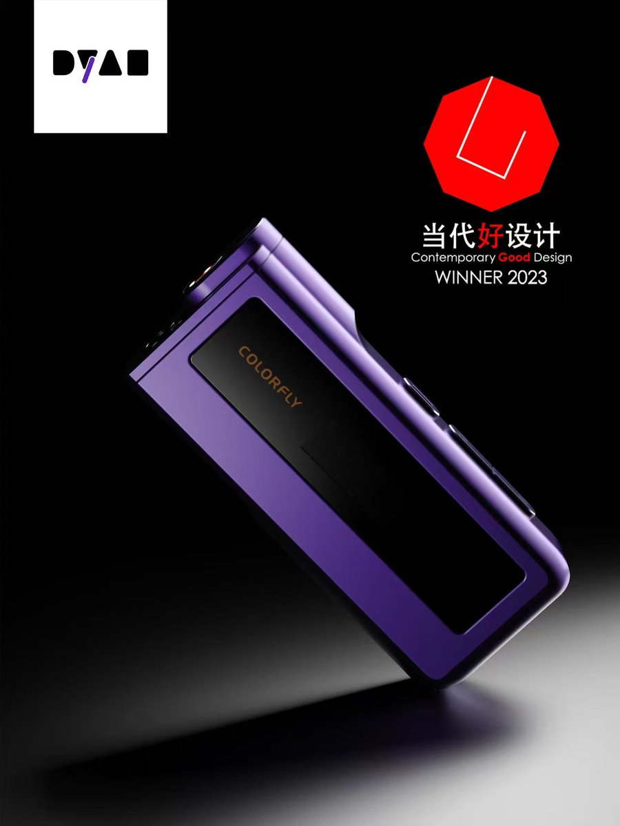 Dyan_huang8's tweet image. Colorfly CDA-M2 portable audio decoding amplifier;
😄😄😄#Amp #colorfly #Dyandesign #industrialdesign #productdesign #RedDot #Chinesedesign
Designed by Dyan design studios
