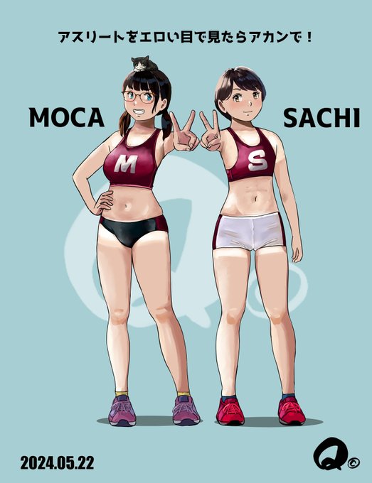 5/22㊌のモカちゃん
⬇️うちの子からのお願いです😱 