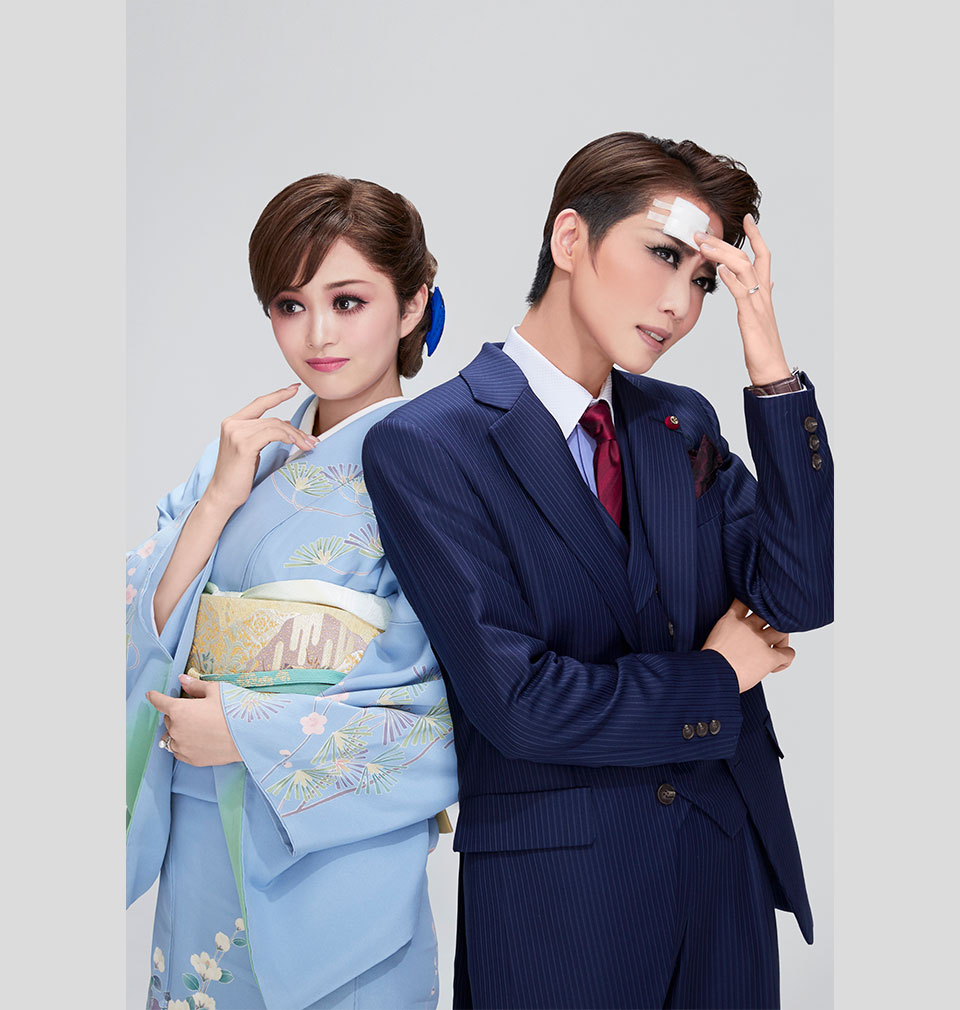 星組公演 『記憶にございません！』『Tiara Azul －Destino－..』 | 

主演
礼真琴、舞空瞳

宝塚大劇場
公演期間2024年8月17日（土） ～9月22日（日）
東京宝塚劇場
公演期間2024年10月19日（土） ～12月1日（日）

宝塚歌劇公式ホームページ kageki.hankyu.co.jp/revue/2024/kio…