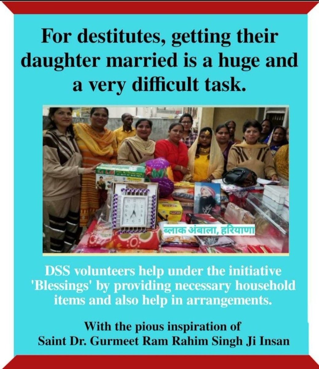 The volunteers of DSS take an initiative on the behalf of marriage girls by providing them every essential goods for his marriage and provide support to his parents with the inspiration of Saint Gurmeet Ram Rahim Ji
#Aashirwad