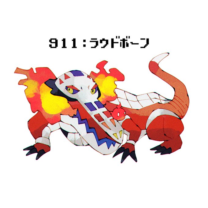 「fire pokemon (creature)」 illustration images(Latest)