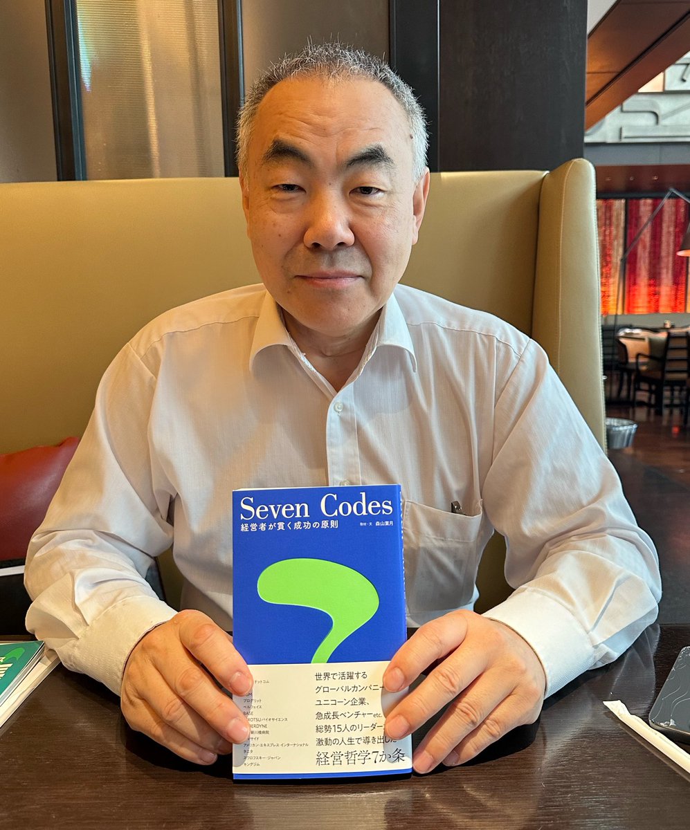 LJ (@lejxuc) / Posts / X