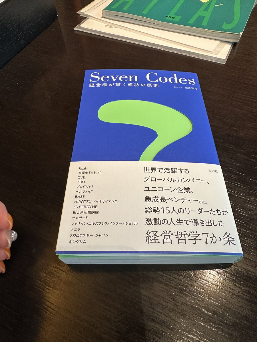 LJ (@lejxuc) / Posts / X