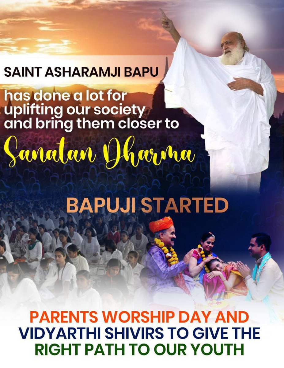 Sant Shri Asharamji Bapu is a Benevolent Saint who has #DedicatedEntireLife to selfless service & spiritual enlightenment. His teachings continue to inspire millions around the world.
We all should be hearty grateful for the initiative like Tulsi Pujan Diwas & Parents Worship Day