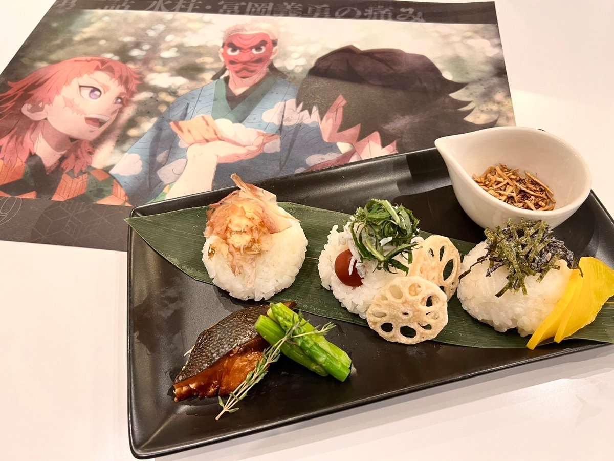 ufotable Cafe × マチ☆アソビCAFE Osaka】 鬼滅の刃 リアルタイム