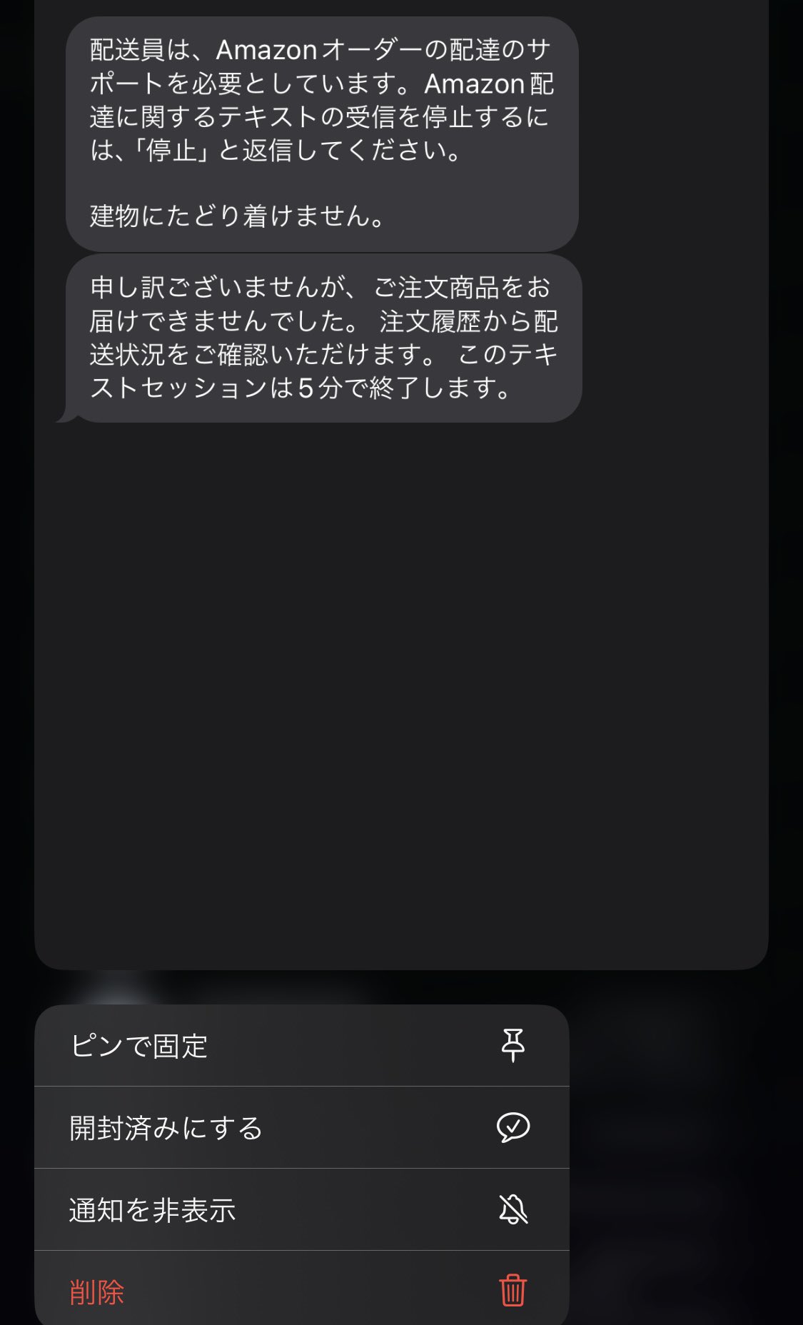 くろっしぃ on X: くろっしぃ on X: