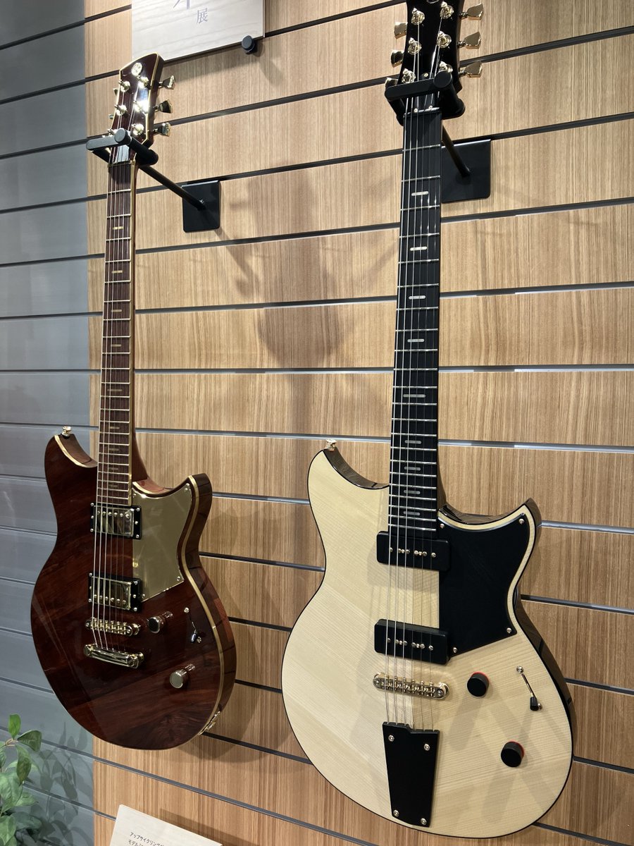 #アップサイクリングギター のプロトタイプ
・モデル「マリンバ」
・モデル「ピアノ」
が5/31(金)まで #ヤマハ銀座店 B1Fに展示中です。

展示詳細🔽
yamaha.com/ja/news_releas…

当社の楽器には、それぞれに最適な木材が使われていますが、#アップサイクリングギター