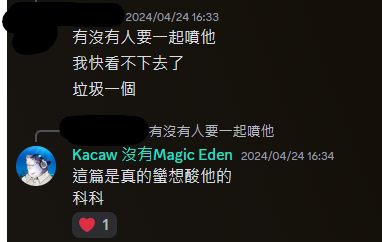 Kacaw Kaokoy tweet media