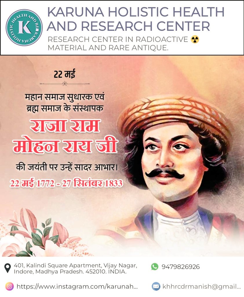 Dr. Manish Sharma (@drmanis50460637) on Twitter photo 