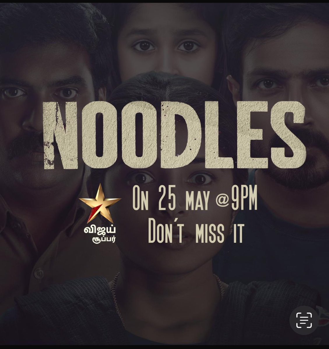 Madhan Dhakshinamoorthy (@aruvimadhan) on Twitter photo #NOODLES Movie On 25 May @ 9pm. Watch it on #VijaySuper <a href="/STARVijayIndia/">STAR Vijay</a>
@VHouseProd_Offl release
<a href="/sureshkamatchi/">sureshkamatchi</a>
@Picturesrolling <a href="/aruvimadhan/">Madhan Dhakshinamoorthy</a> ~~
<a href="/surulir68087033/">T M SURULIRAJ</a> <a href="/harishuthaman/">Harish Uthaman</a> @sheelaactress <a href="/cinemakaran_dop/">Vinoth Raja</a>
<a href="/robert_sargunam/">Robert Sargunam</a> <a href="/sarath_edit/">SARATH (சரத்)</a>
<a href="/VasantMarimuthu/">Vasant Marimuthu</a> <a href="/johnmediamanagr/">A. JOHN- PRO</a> #NOODLES Movie On 25 May @ 9pm. Watch it on #VijaySuper <a href="/STARVijayIndia/">STAR Vijay</a>
@VHouseProd_Offl release
<a href="/sureshkamatchi/">sureshkamatchi</a>
@Picturesrolling <a href="/aruvimadhan/">Madhan Dhakshinamoorthy</a> ~~
<a href="/surulir68087033/">T M SURULIRAJ</a> <a href="/harishuthaman/">Harish Uthaman</a> @sheelaactress <a href="/cinemakaran_dop/">Vinoth Raja</a>
<a href="/robert_sargunam/">Robert Sargunam</a> <a href="/sarath_edit/">SARATH (சரத்)</a>
<a href="/VasantMarimuthu/">Vasant Marimuthu</a> <a href="/johnmediamanagr/">A. JOHN- PRO</a>