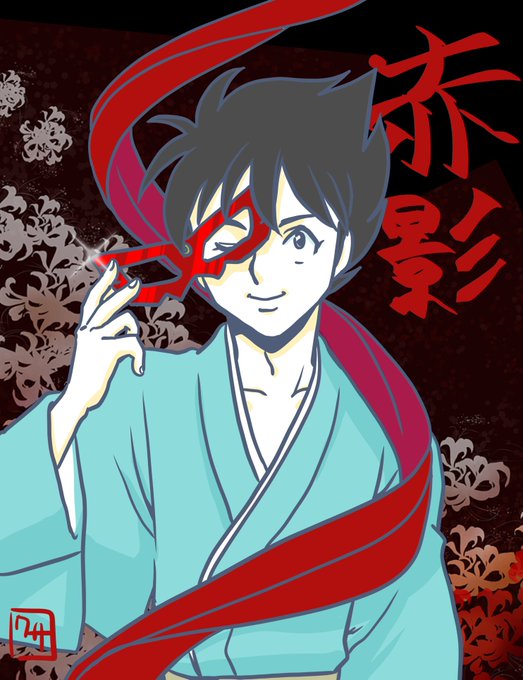 「kimono smile」 illustration images(Latest)