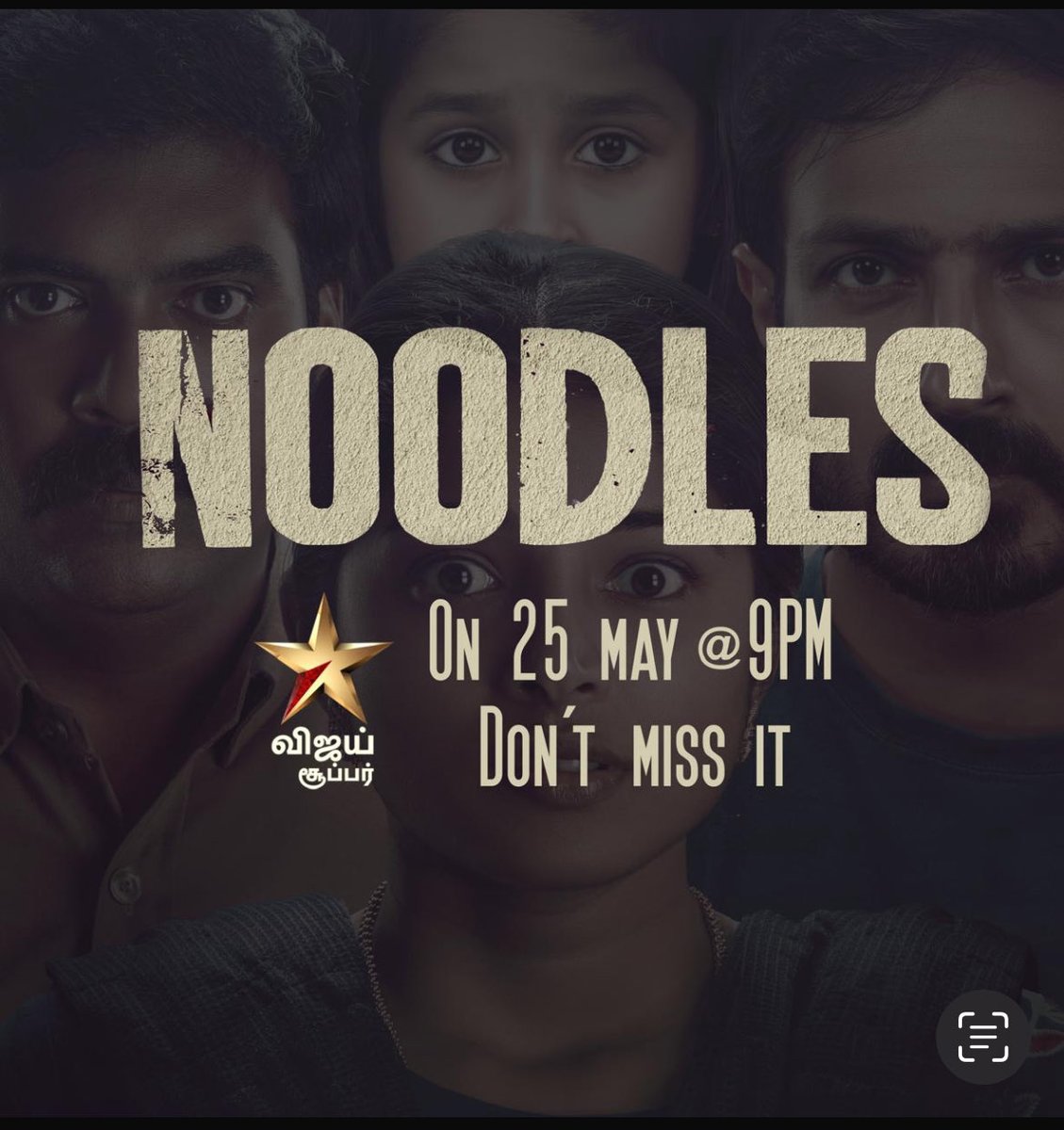 Madhan Dhakshinamoorthy (@aruvimadhan) on Twitter photo #NOODLES On 25 May @ 9pm. Watch it on #VijaySuper <a href="/STARVijayIndia/">STAR Vijay</a>
@VHouseProd_Offl release
<a href="/sureshkamatchi/">sureshkamatchi</a>
@Picturesrolling <a href="/aruvimadhan/">Madhan Dhakshinamoorthy</a> ~~
<a href="/surulir68087033/">T M SURULIRAJ</a> <a href="/harishuthaman/">Harish Uthaman</a> @sheelaactress <a href="/cinemakaran_dop/">Vinoth Raja</a>
<a href="/robert_sargunam/">Robert Sargunam</a> <a href="/sarath_edit/">SARATH (சரத்)</a>
<a href="/VasantMarimuthu/">Vasant Marimuthu</a> <a href="/johnmediamanagr/">A. JOHN- PRO</a> #NOODLES On 25 May @ 9pm. Watch it on #VijaySuper <a href="/STARVijayIndia/">STAR Vijay</a>
@VHouseProd_Offl release
<a href="/sureshkamatchi/">sureshkamatchi</a>
@Picturesrolling <a href="/aruvimadhan/">Madhan Dhakshinamoorthy</a> ~~
<a href="/surulir68087033/">T M SURULIRAJ</a> <a href="/harishuthaman/">Harish Uthaman</a> @sheelaactress <a href="/cinemakaran_dop/">Vinoth Raja</a>
<a href="/robert_sargunam/">Robert Sargunam</a> <a href="/sarath_edit/">SARATH (சரத்)</a>
<a href="/VasantMarimuthu/">Vasant Marimuthu</a> <a href="/johnmediamanagr/">A. JOHN- PRO</a>