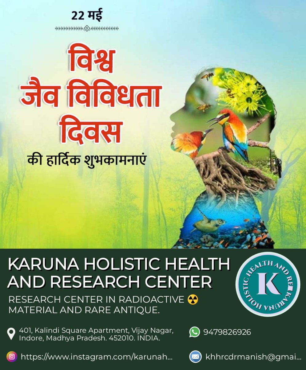 Dr. Manish Sharma (@drmanis50460637) on Twitter photo 