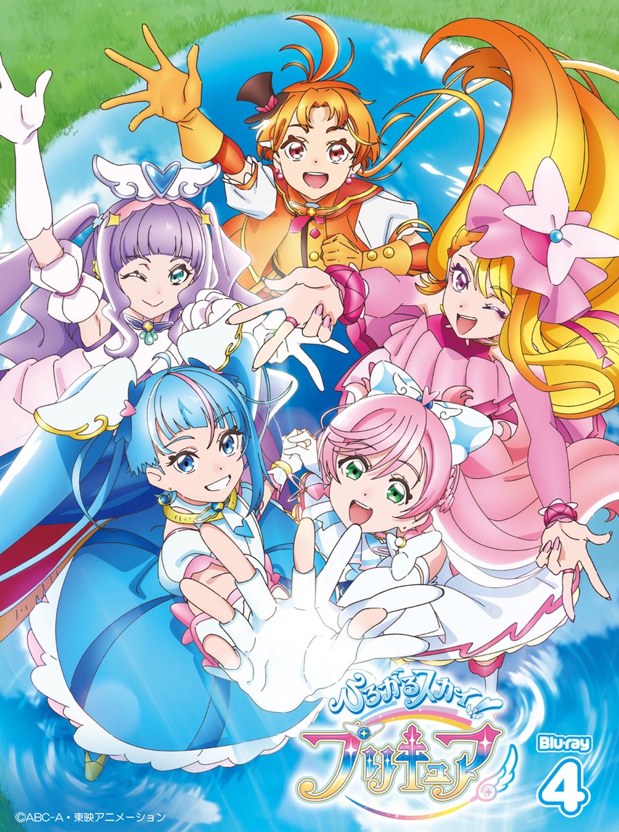 ひろがるスカイ！プリキュア　全巻購入特典 「斎藤敦史描き下ろしイラスト色紙」 ひろがるスカイ！プリキュア』Blu-ray＆DVD発売決定