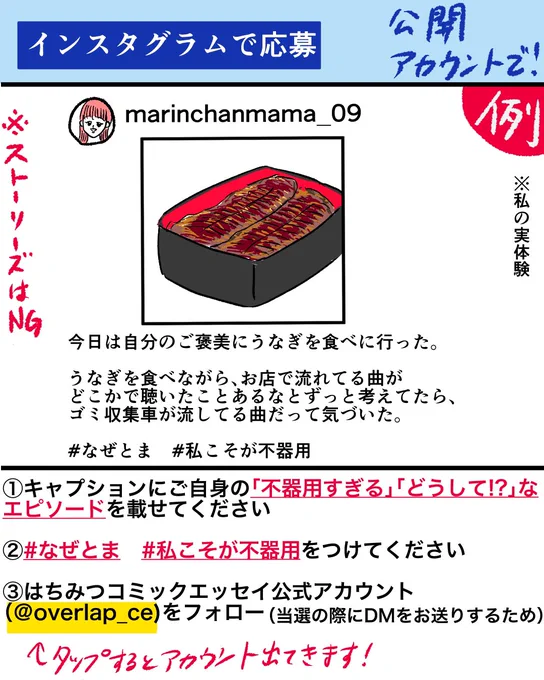 (2/3) 
