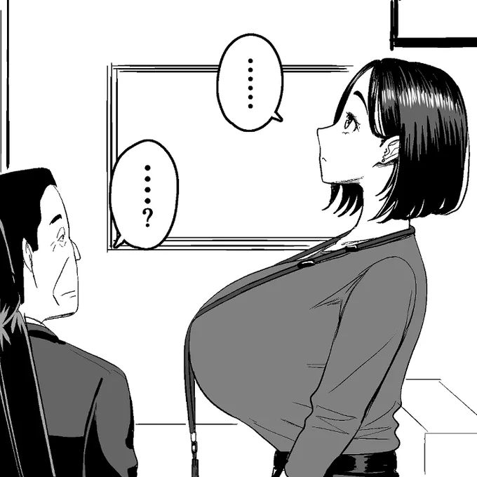 支援サイトでは、今回の漫画の高画質版を公開しているので、よかったら覗いてみてください!(無料公開です) 
■Fantia【https://t.co/luSgGC9Ljq】 
■FANBOX【https://t.co/AG2s3EiNks】
※内容は同じです。ご利用しやすい方からご覧ください。 