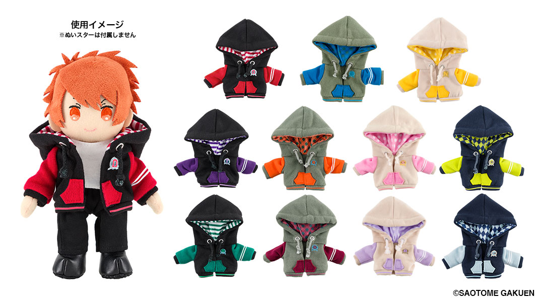 うた☆プリ】【受注生産】 ぬいスター コスチューム うたの☆プリンス