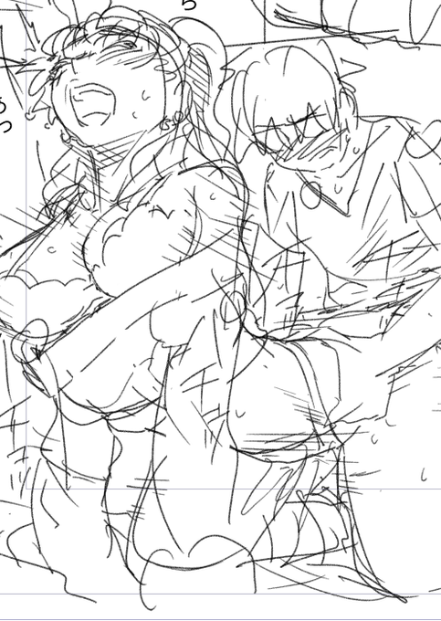 新作に対する自信は、いつも50～70%の完成度でどん底に落ちる
そこを過ぎると、その気持ちは消えてしまう
不思議だなあ 