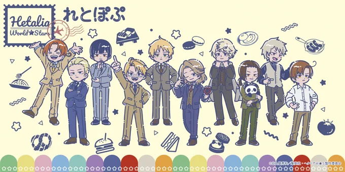 公式】株式会社プレイフルマインドカンパニー on X: 