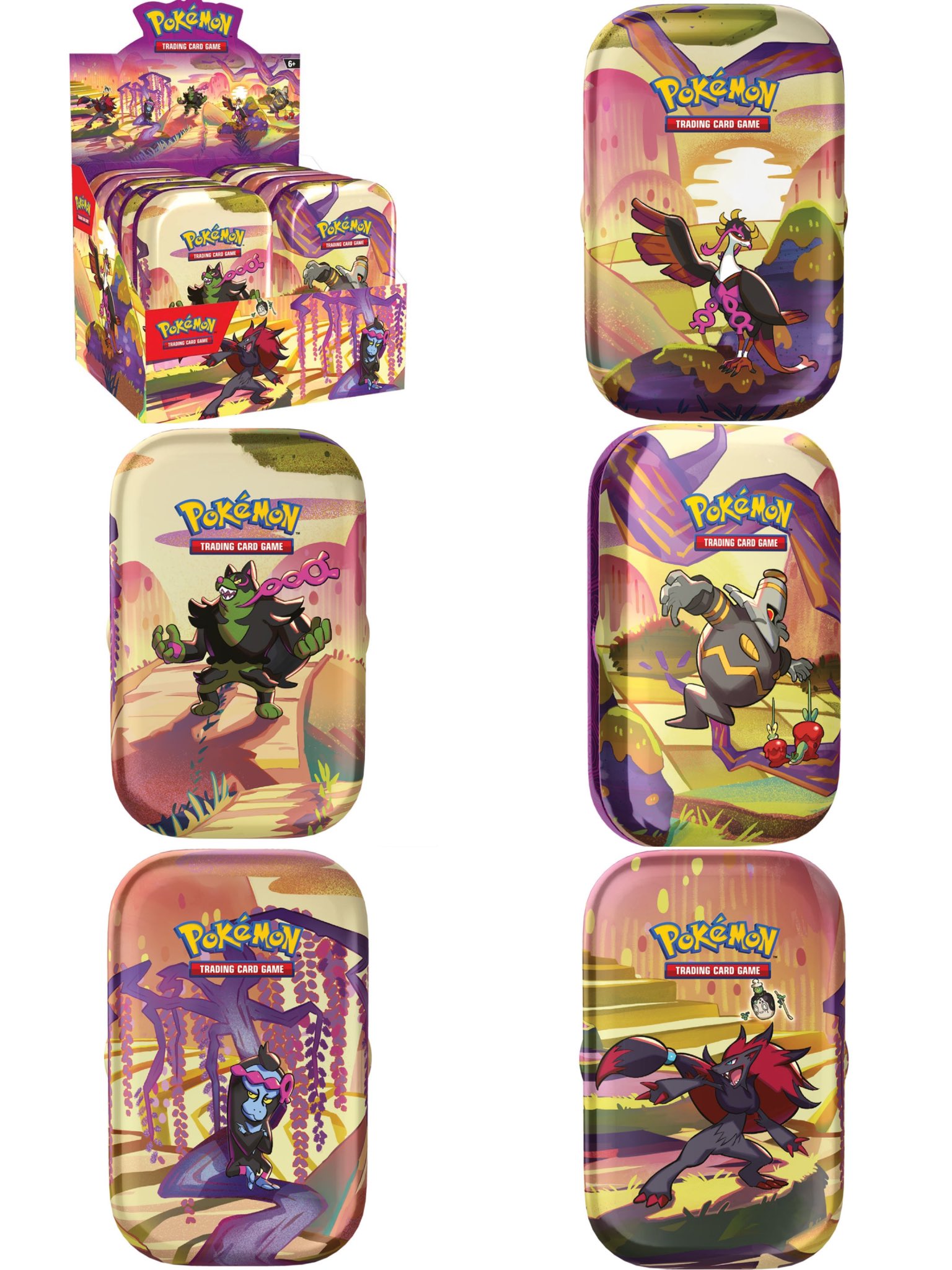 ポケモンのどうぐ　グッズ　ノーマル　まとめ受注　333円〜 ポケモンセンターNAKAYAMA على X: 
