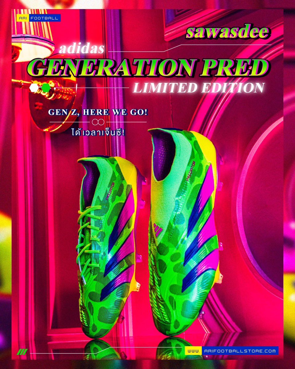 𝗦𝗔𝗪𝗔𝗦𝗗𝗘𝗘 🙏
𝗮𝗱𝗶𝗱𝗮𝘀 𝗚𝗘𝗡𝗘𝗥𝗔𝗧𝗜𝗢𝗡 𝗣𝗥𝗘𝗗

GEN Z, HERE WE GO!
________________________
ได้เวลาเจ็นซี!

รองเท้าสตั๊ดรุ่นลิมิเต็ดจากแบรนด์ adidas
โดดเด่นด้วยเฉดสี สำหรับผู้เล่นยุคใหม่