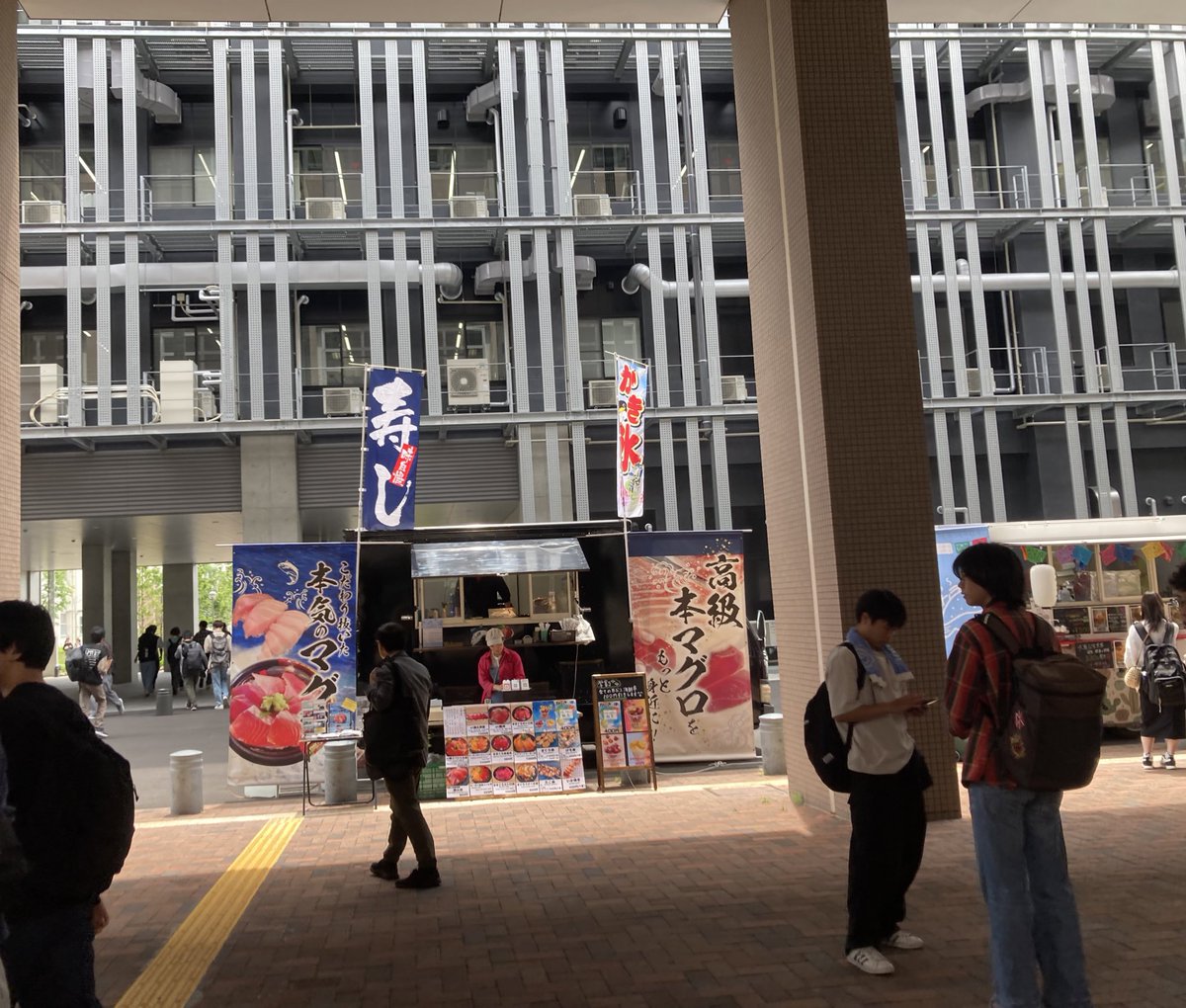 昼休みに高級本マグロが食べられる大学、大阪公立大学