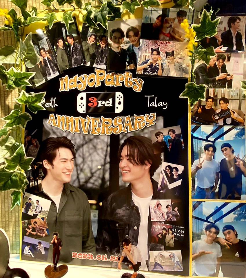charmerKA's tweet photo. 🎮️#NayoParty 48Levelup⬆️
4回全てお祝い出来て嬉しい😊💖
1周年はチャバデイ様。完全なるただのなよぱとして参加。
2周年から@tokyono1sabo様で開催
3周年LaylayyoJAPANとしての初イベント
4周年遂にPerthLayタイフェス共演&なよぱ&Talayくん来日記念!
#PerthLay
#Pandelions #เลบอกไม่หวาน https://t.co/rrhLVfVMDP