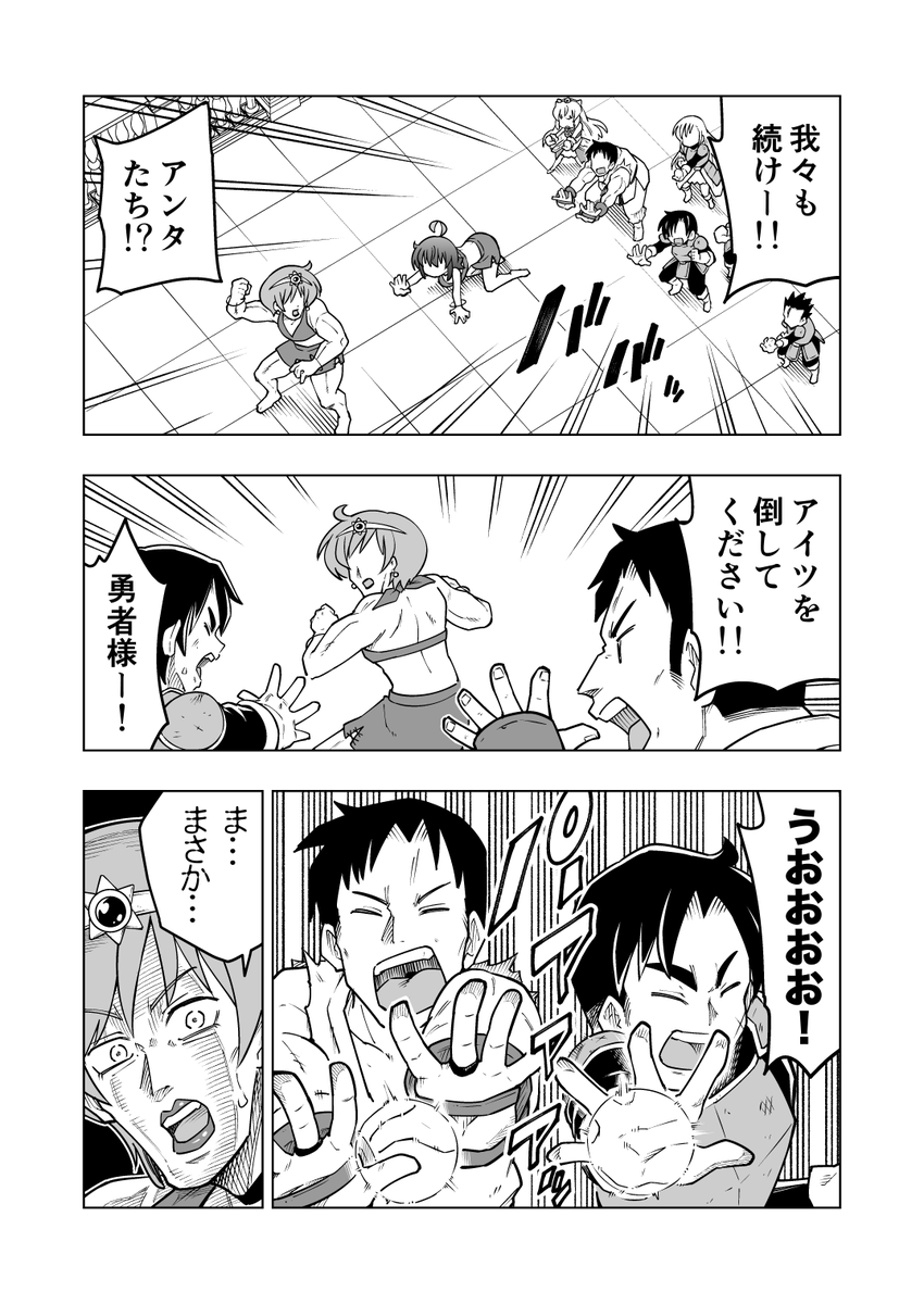 免活に!!高線量‼南砺ペグマタイト(69)6364g 免活に!!高線量‼南砺ペグマタイト(69)6364g 【公式通販】