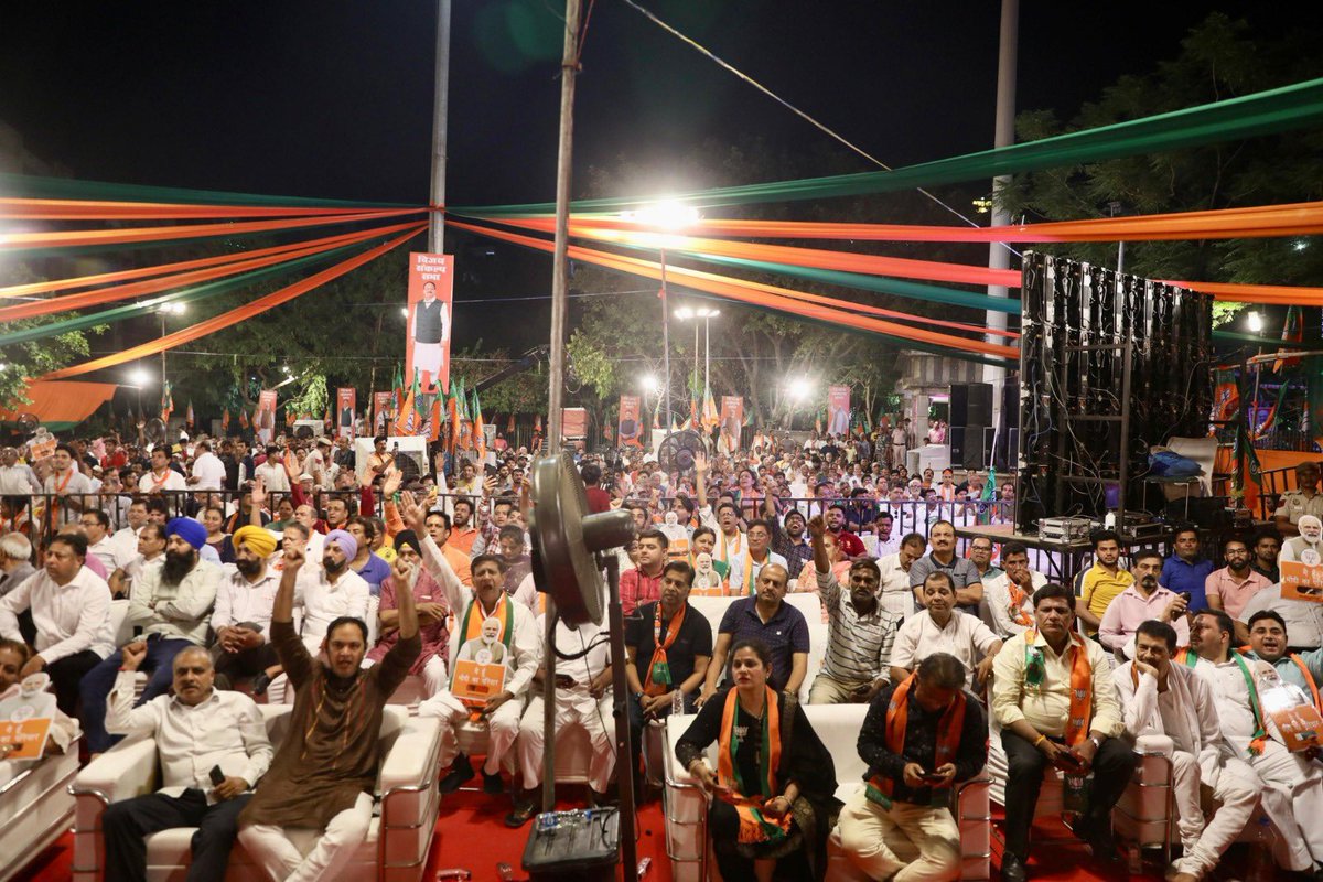 Glimpses of Shri @JPNadda ji's 'Vijaya Sankalpa Sabha' in Delhi! Raring to go for the thunderous victory of BJP4India in the Lok Sabha elections. #PhirEkBaarModiSarkar