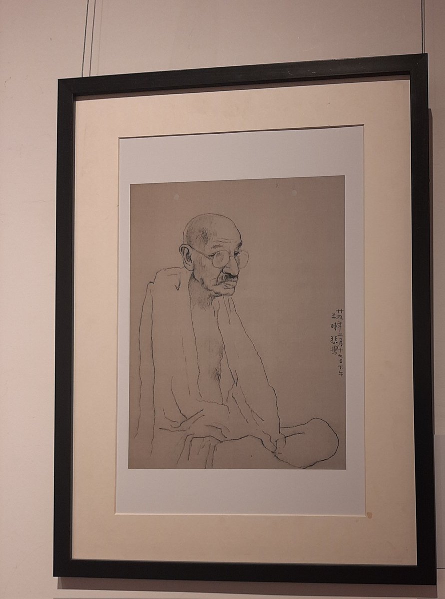 Sketch of Mahatma Gandhi by Chinese painter Xu Beihong in 1940.