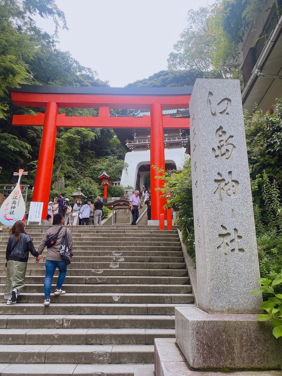 TXVT93's tweet image. 江ノ島→鎌倉→藤沢飲み