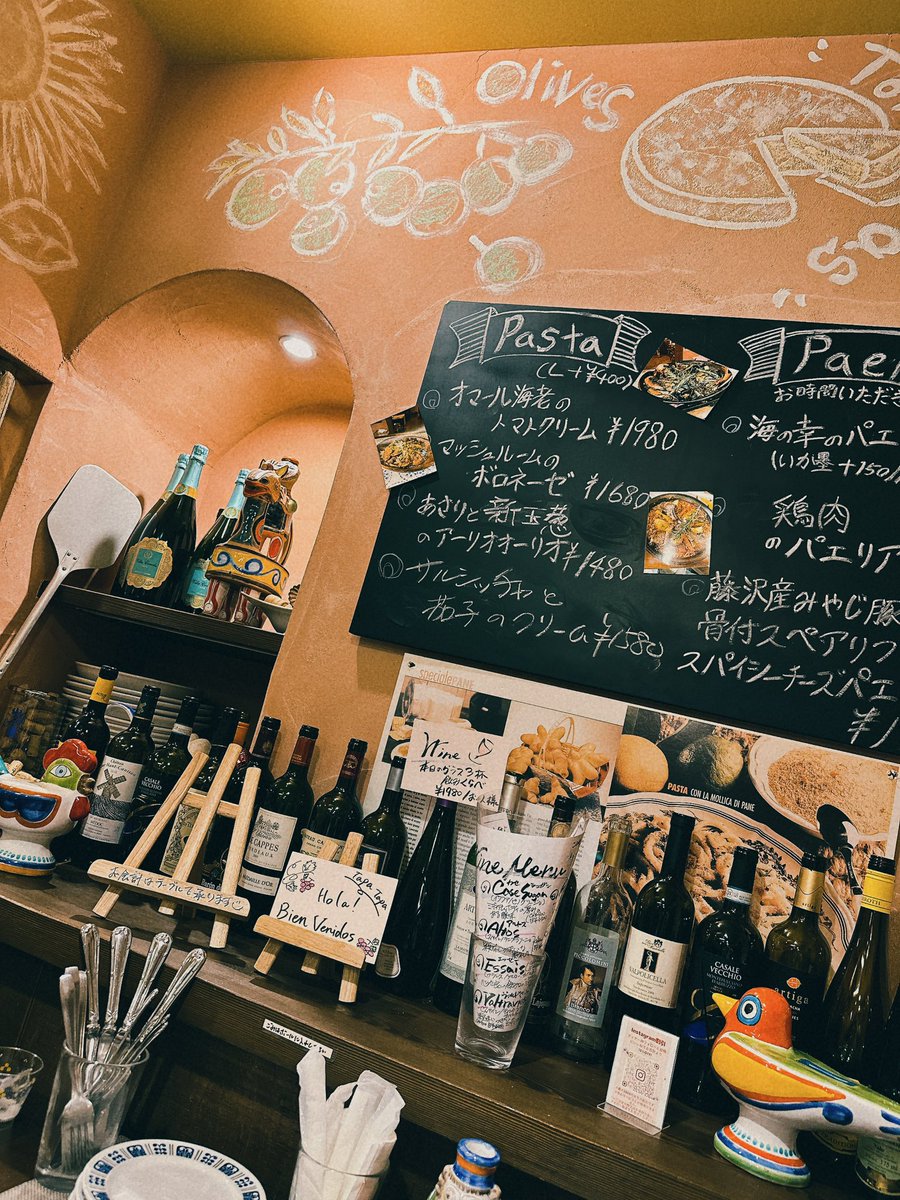 TXVT93's tweet image. 江ノ島→鎌倉→藤沢飲み