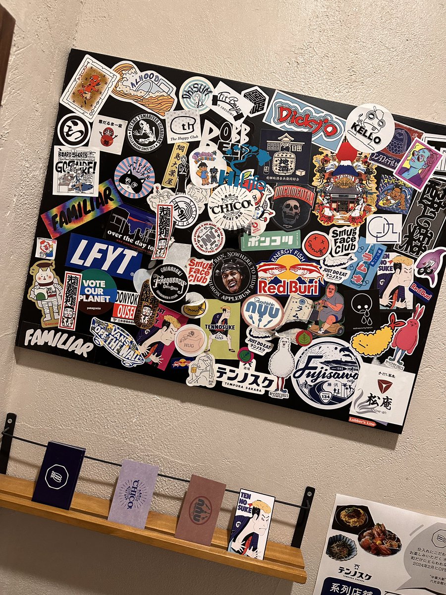 TXVT93's tweet image. 江ノ島→鎌倉→藤沢飲み