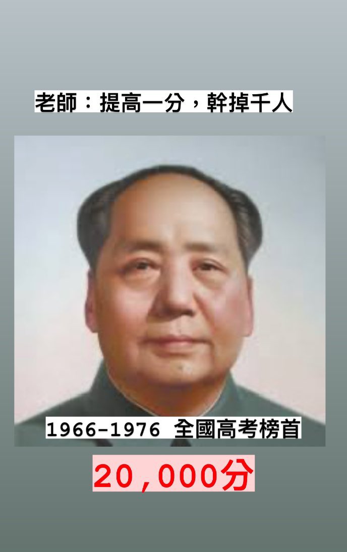 མྱི་རང་དབང་ཅན། Freeman 自由人 tweet media