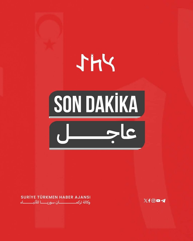 عاجل | أعربت وزارة الخارجية التركية عن ترحيبها بقرار إسبانيا وإيرلندا والنرويج الاعتراف بدولة فلسطين، حيث قالت في بيان لها: "إنها خطوة بالغة الأهمية لاستعادة الحقوق المغتصبة للشعب الفلسطيني المحتل ومساعدة فلسطين للحصول على المكانة التي تستحقها في المجتمع الدولي.

 #STHA