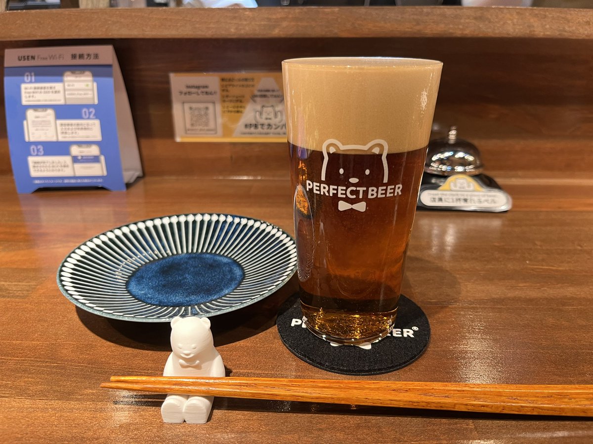 chikasarmy's tweet image. 長野のグルメ旅を堪能しました。アテンドして頂いた方々、本当にありがとうございました。
#藤屋　#hakkomonzen  #perfectbeer  #戸隠つる家